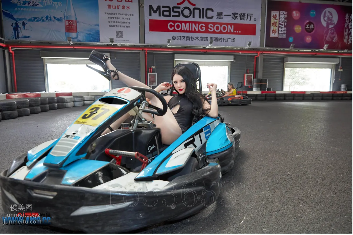 AISS愛絲 黃金會員版 F6031 熱血賽道 [119P] 12