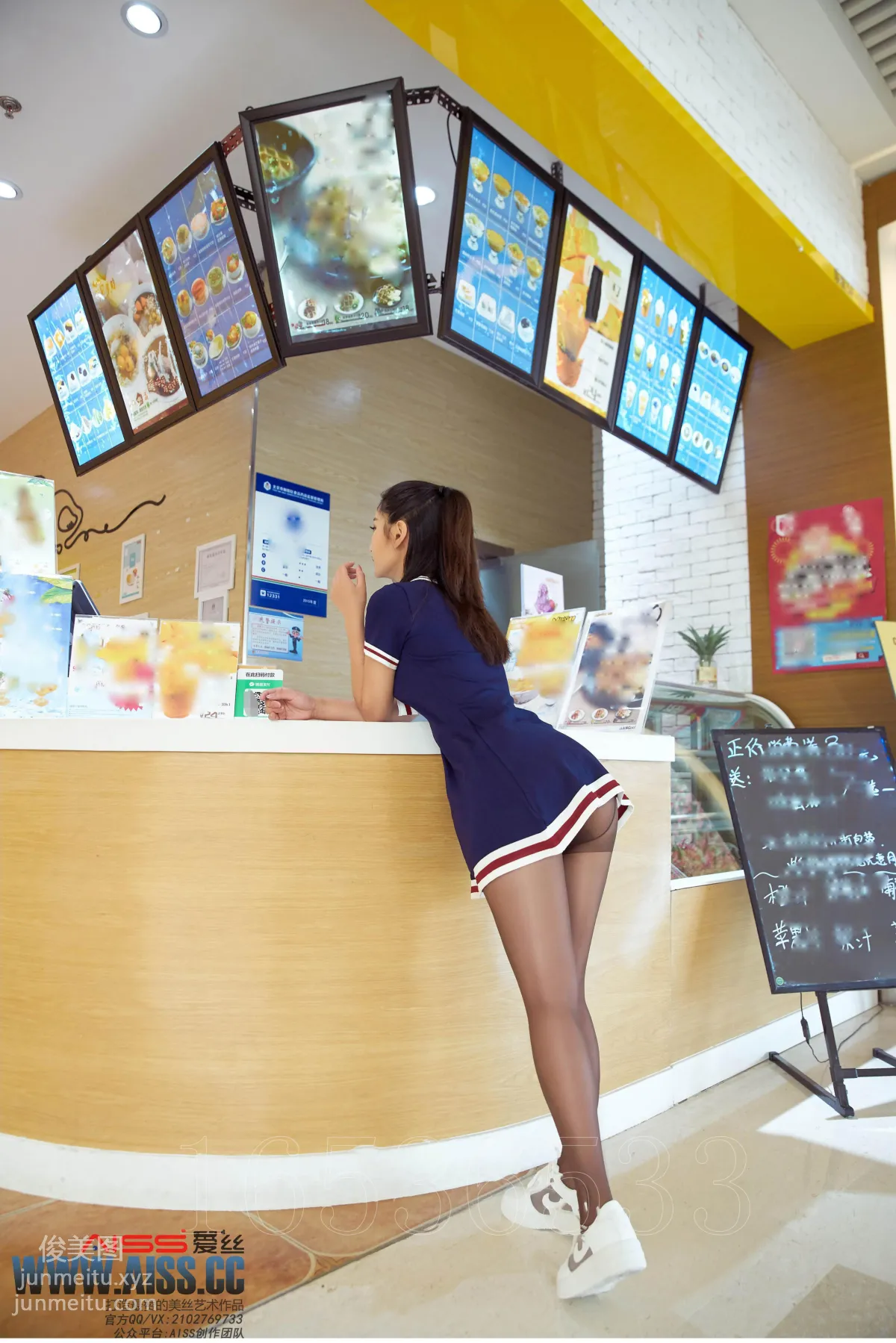 AISS愛絲 黃金會員版 F6030 逛街時候的小秘密亞美依 [82P] 21