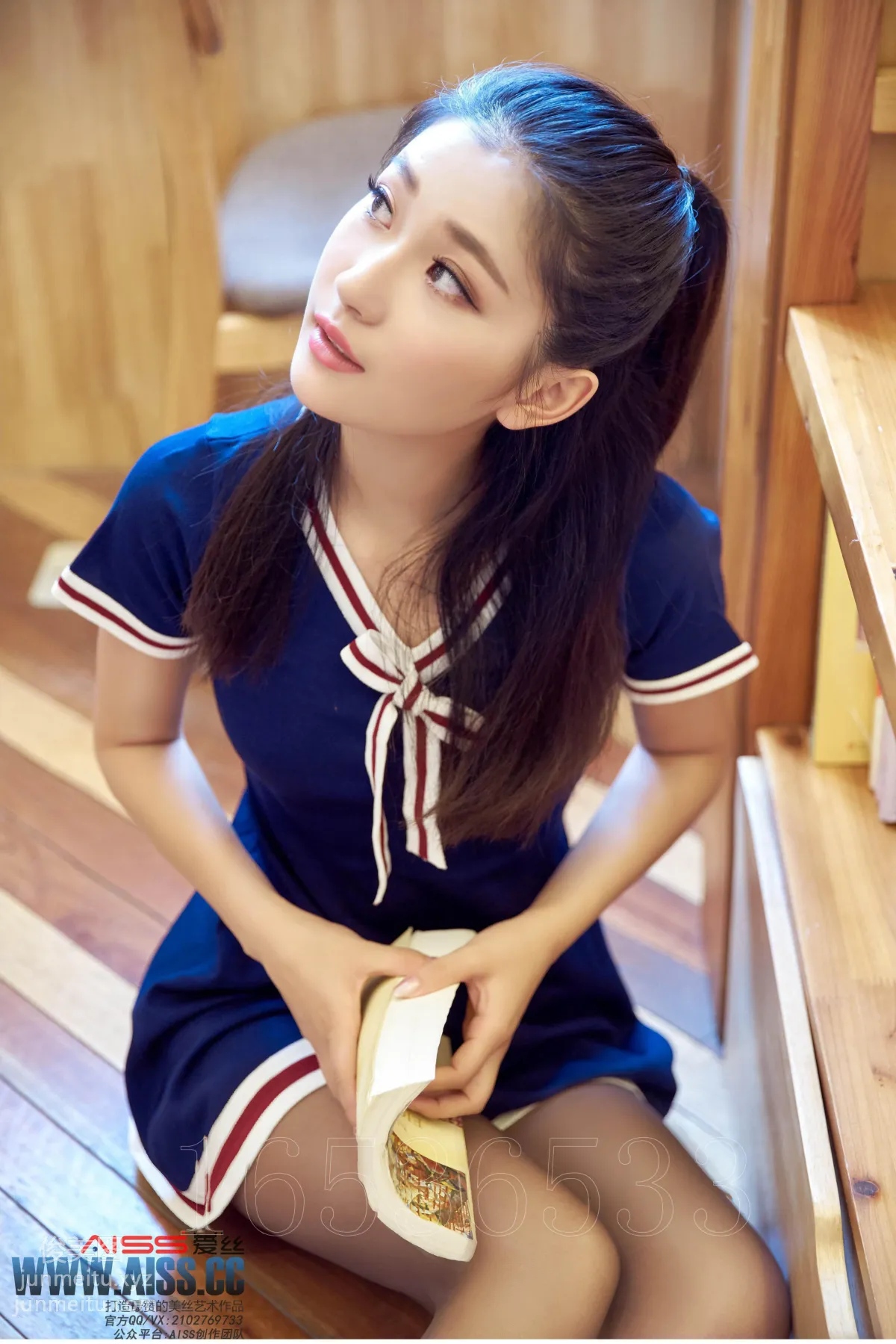 AISS愛絲 黃金會員版 F6030 逛街時候的小秘密亞美依 [82P] 76