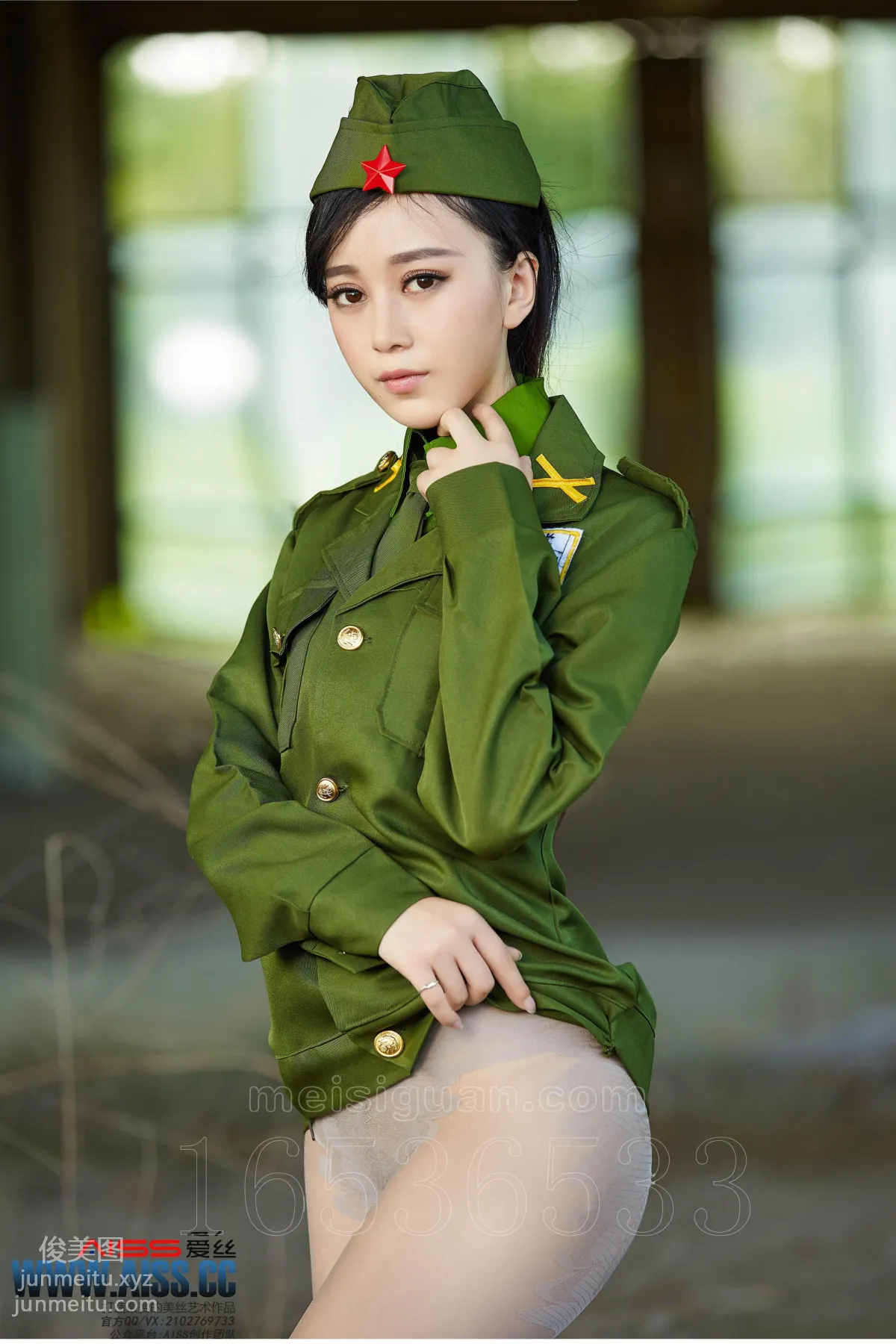 AISS愛絲 黃金會員版 F6035 美絲小特務 [66P] 5
