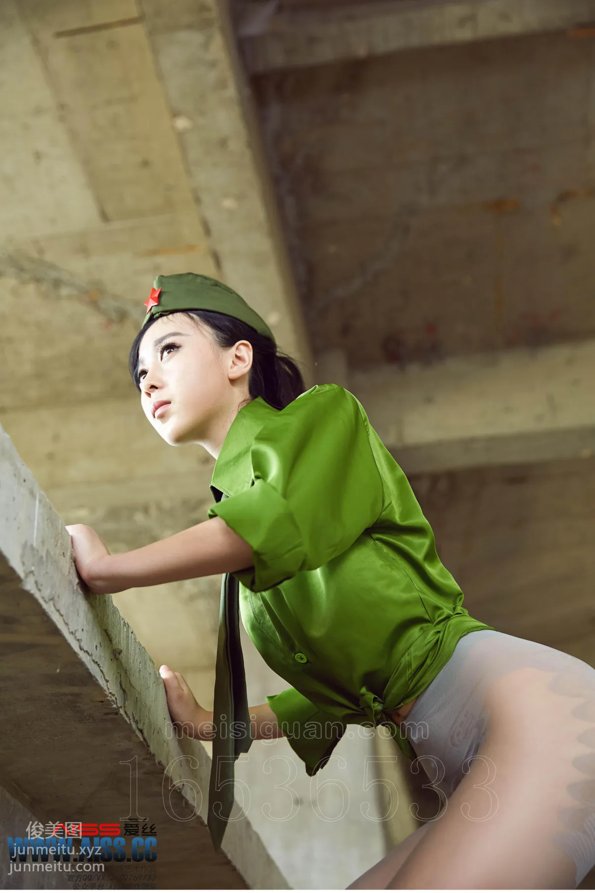 AISS愛絲 黃金會員版 F6035 美絲小特務 [66P] 23