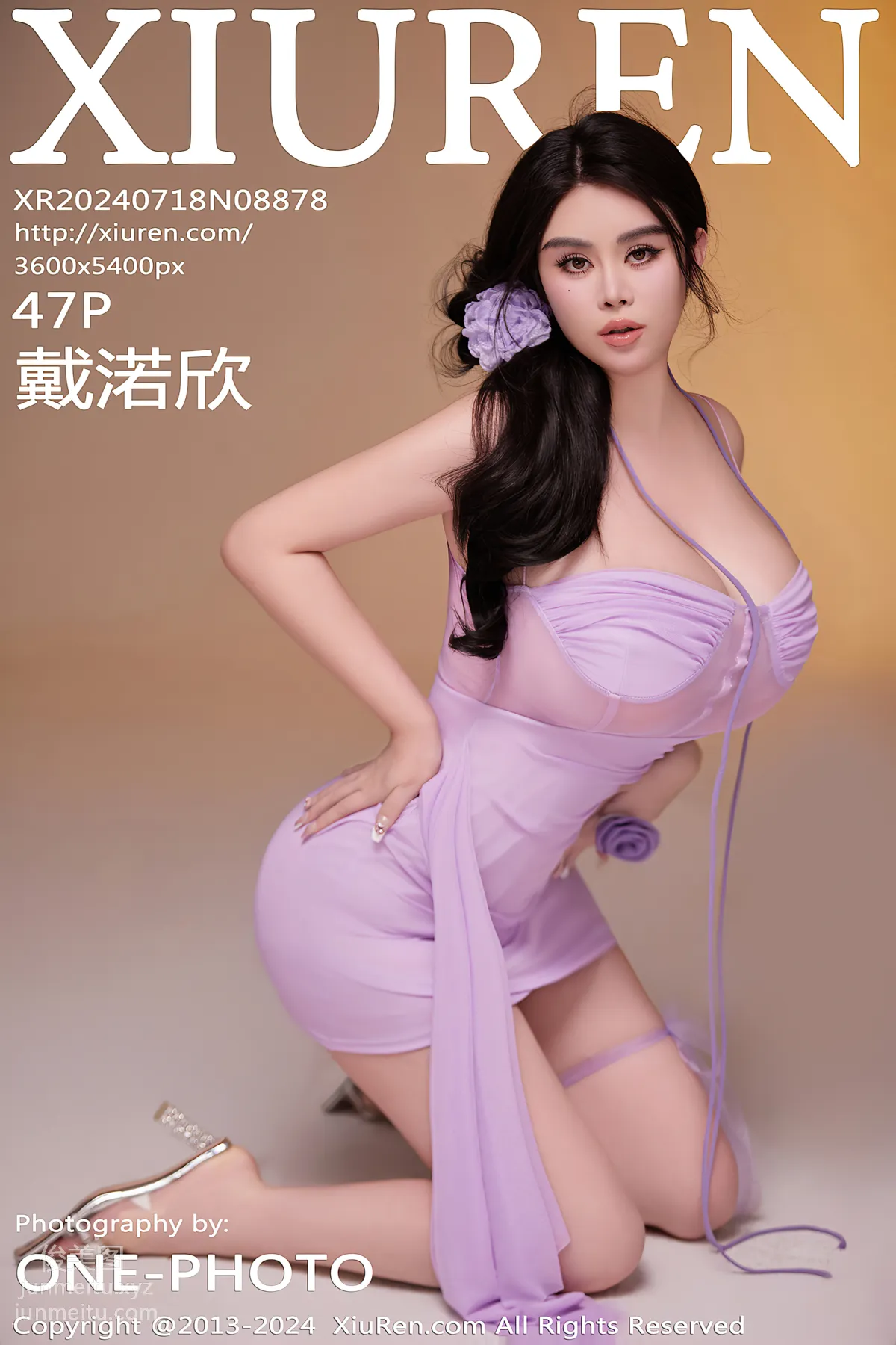[Xiuren秀人網]2024.07.18 NO.8878 戴渃欣 48
