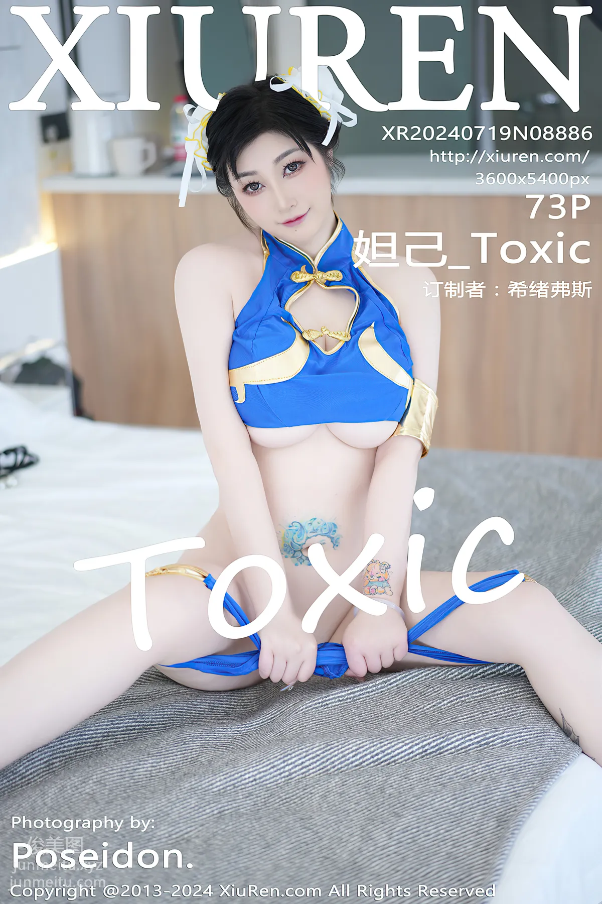 [Xiuren秀人網]2024.07.19 NO.8886 妲己_Toxic 74