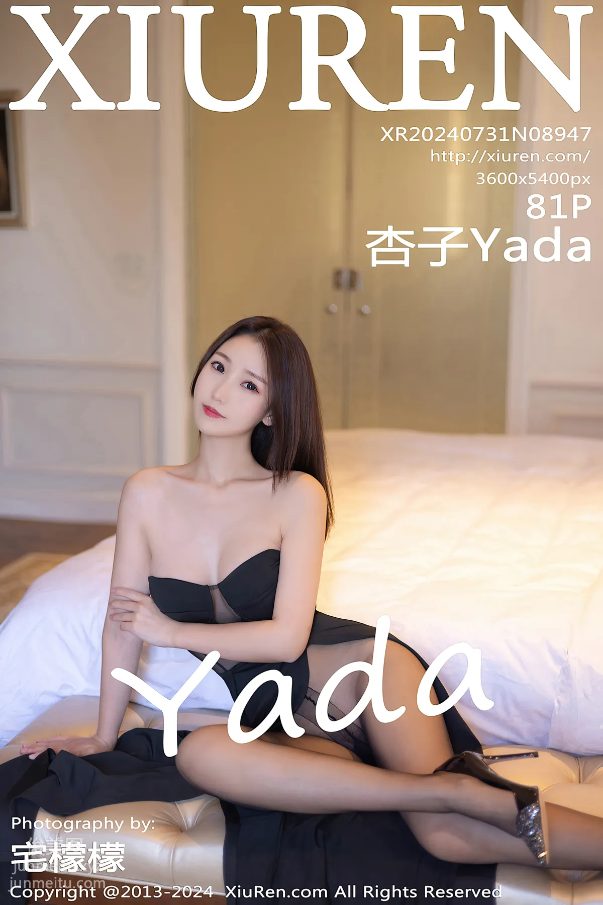 [Xiuren秀人網]2024.07.31 NO.8947 杏子Yada 82