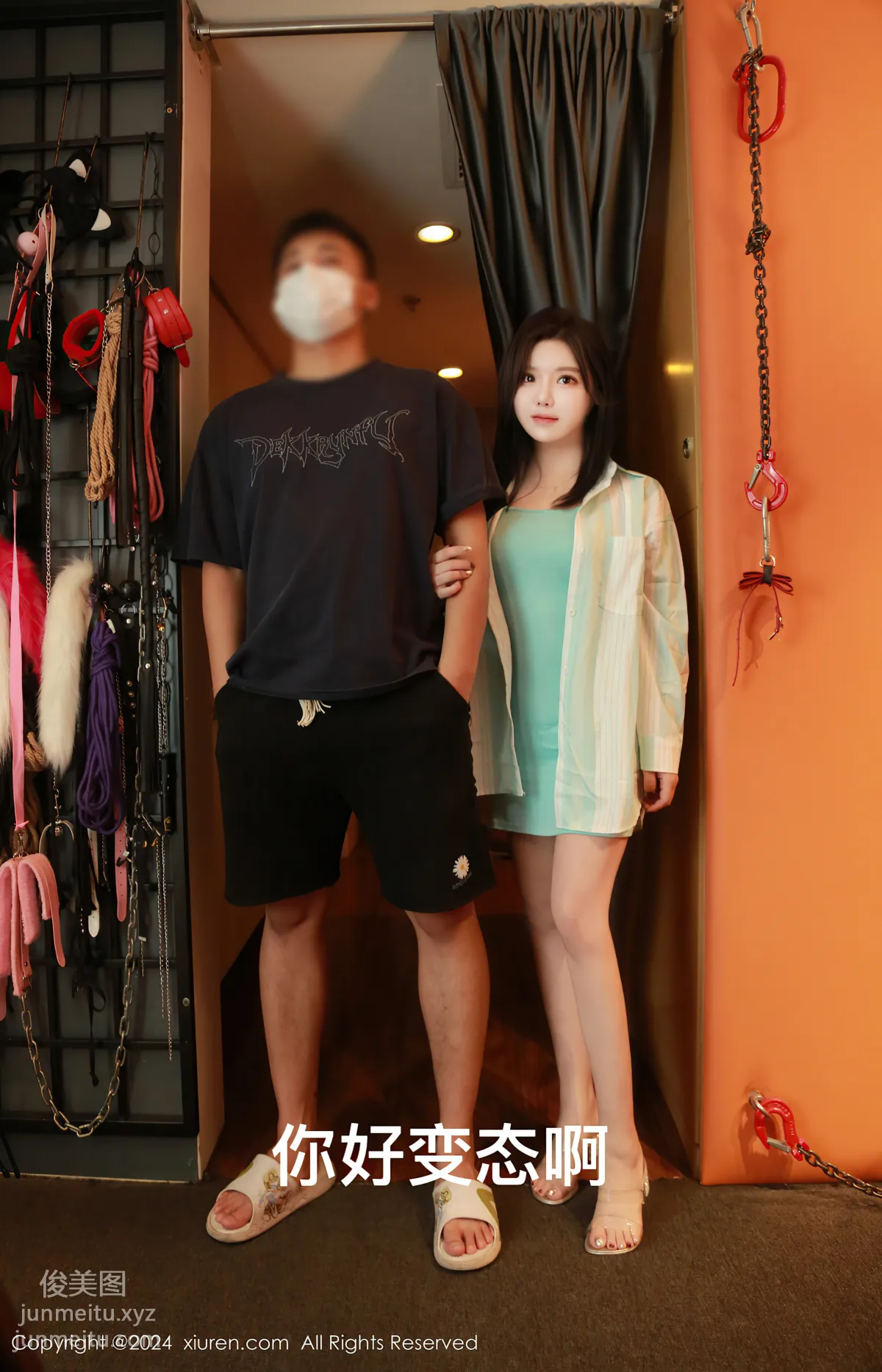 [Xiuren秀人網]2024.08.02 NO.8956 小薯條nienie 2