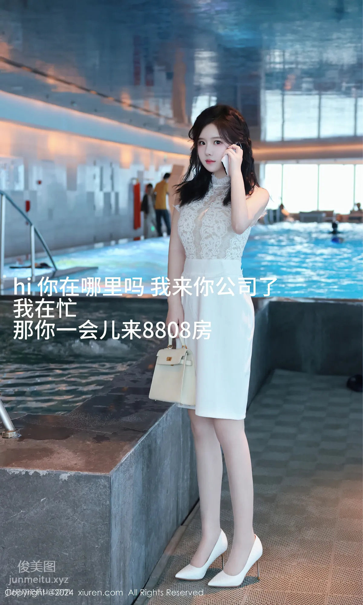 [Xiuren秀人網]2024.08.09 NO.8991 小薯條nienie 1