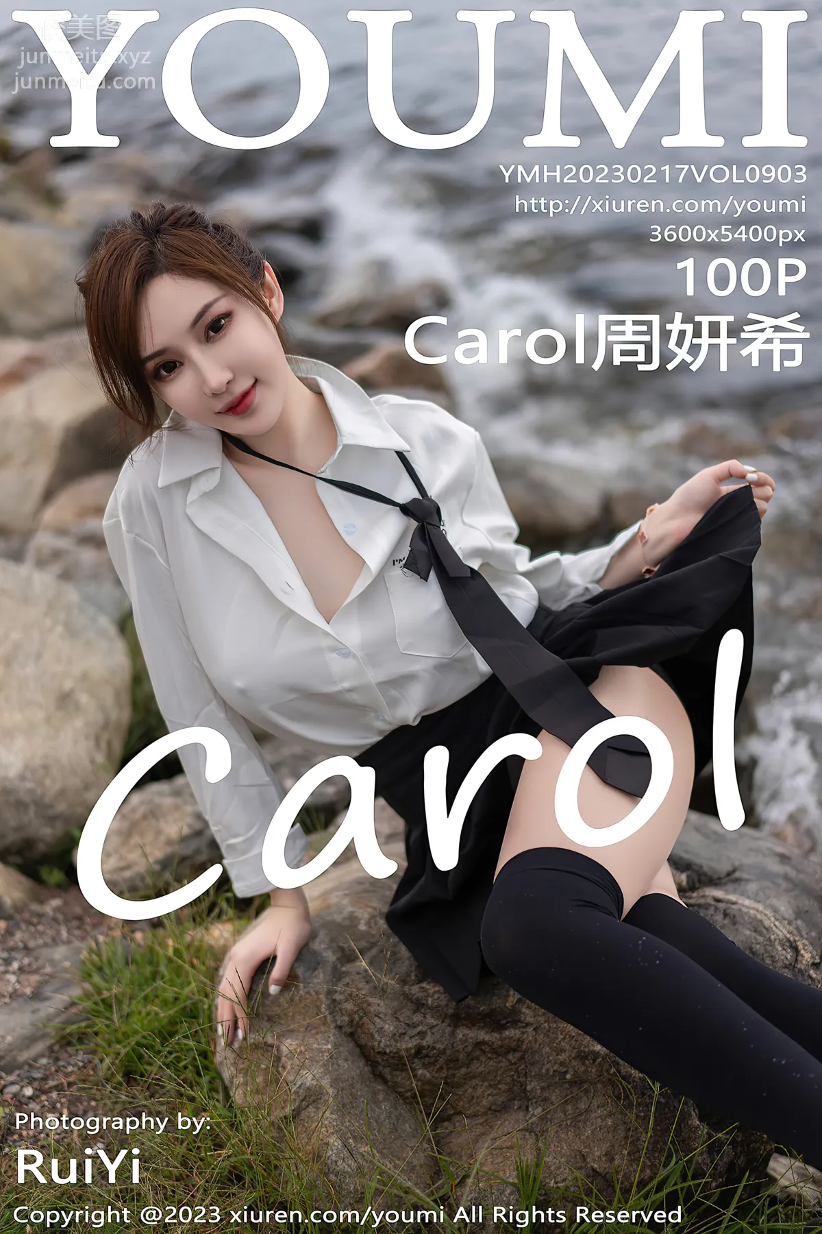 [YouMi尤蜜荟] 2023.02.17 VOL.903 Carol周妍希 101