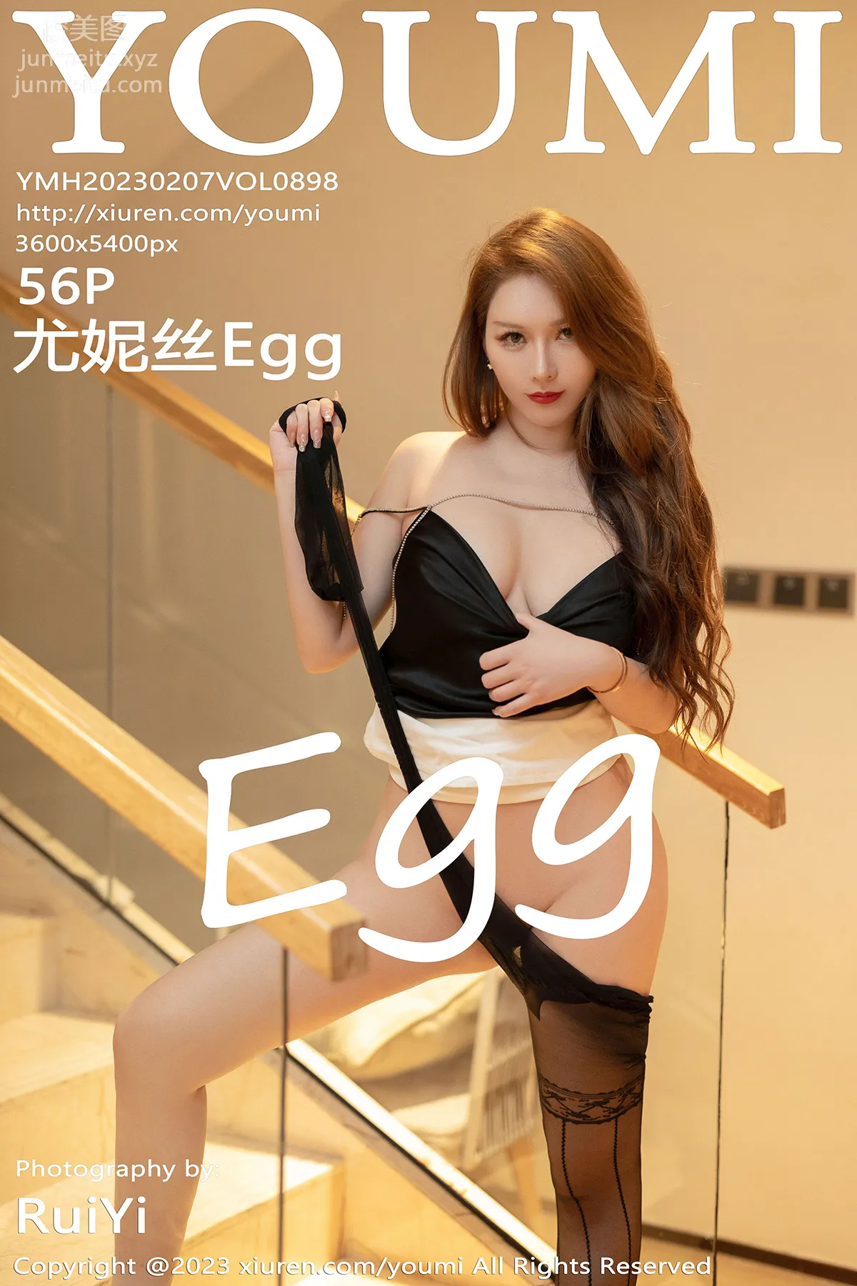 [YouMi尤蜜荟]2023.02.07 VOL.898 尤妮絲Egg 57