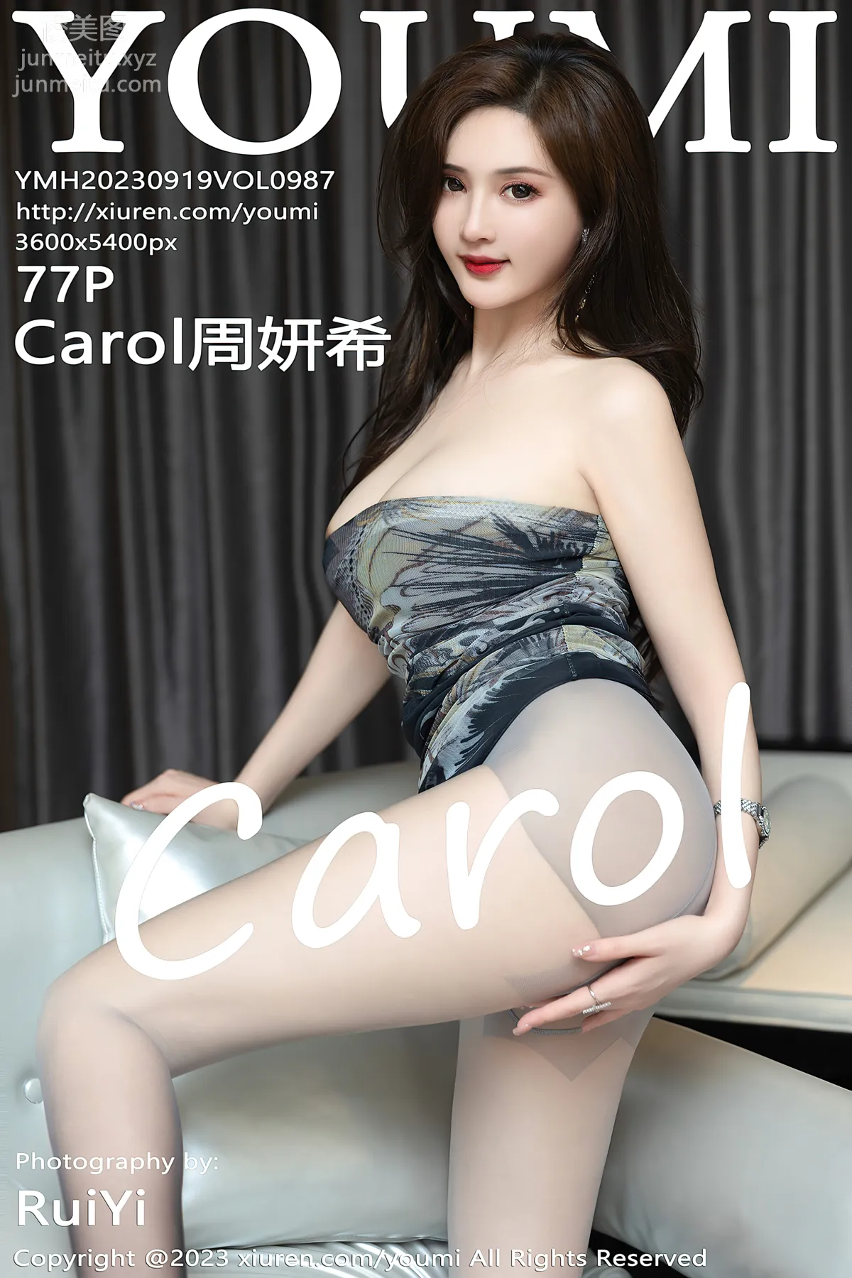 [YouMi尤蜜荟]2023.09.19 VOL.987 Carol周妍希 77