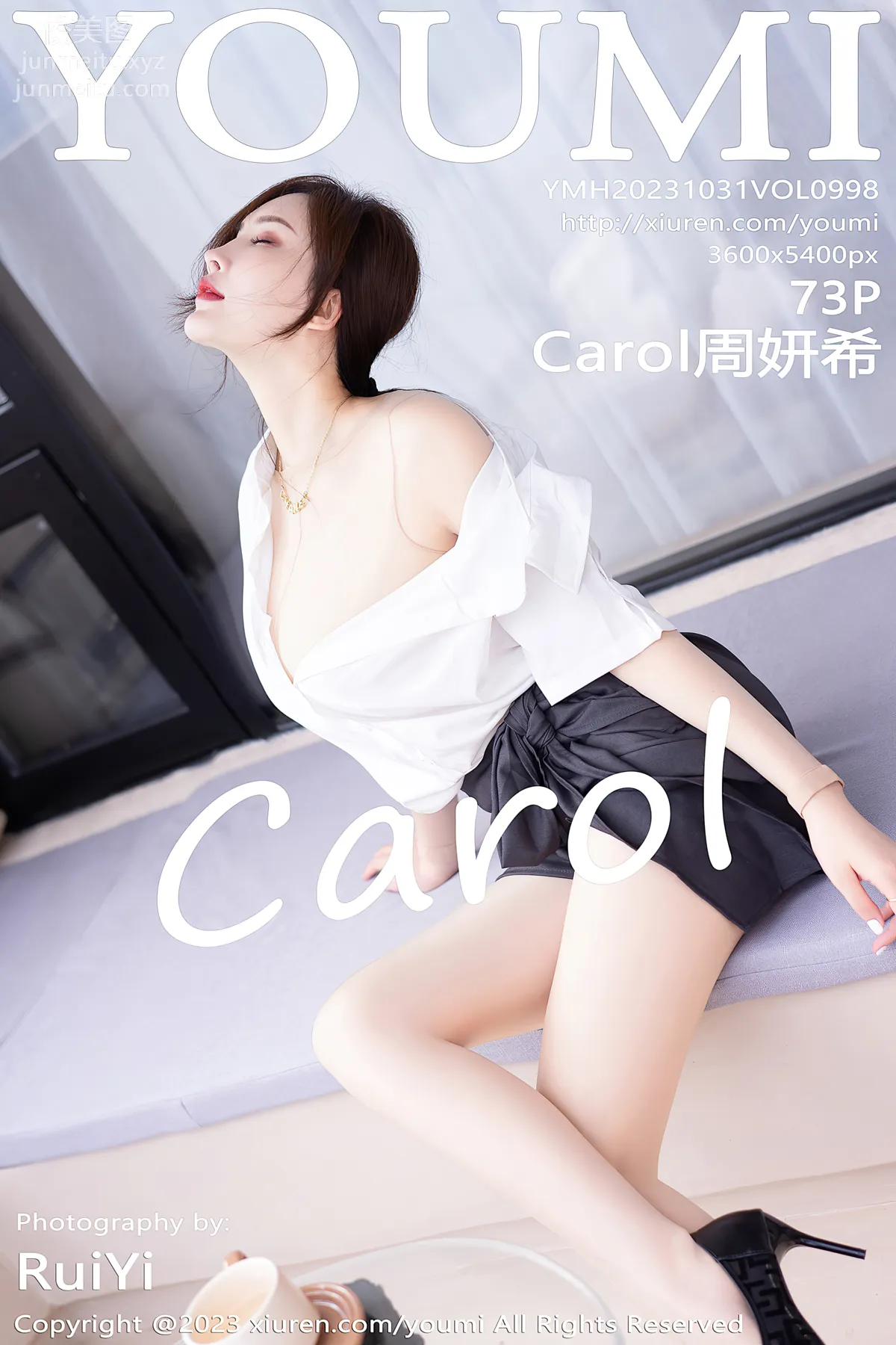 [YouMi尤蜜荟]2023.10.31 VOL.998 Carol周妍希 74
