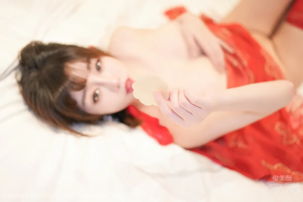 [YouMi尤蜜荟]2024.02.23 VOL.1034 王雨純 64