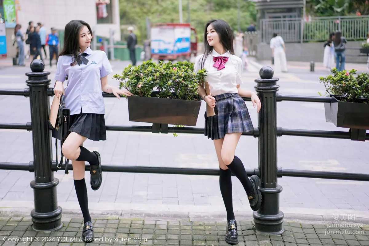 [YouMi尤蜜荟]2024.04.30 VOL.1057 模特合集 7