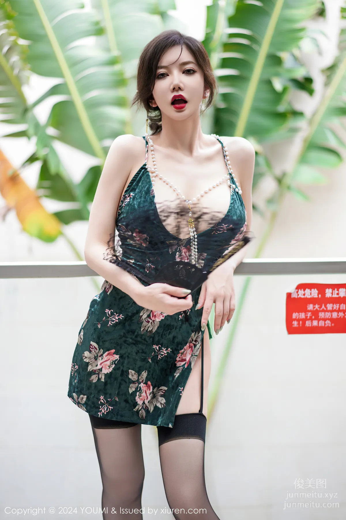 [YouMi尤蜜荟]2024.07.10 VOL.1082 心妍小公主 18