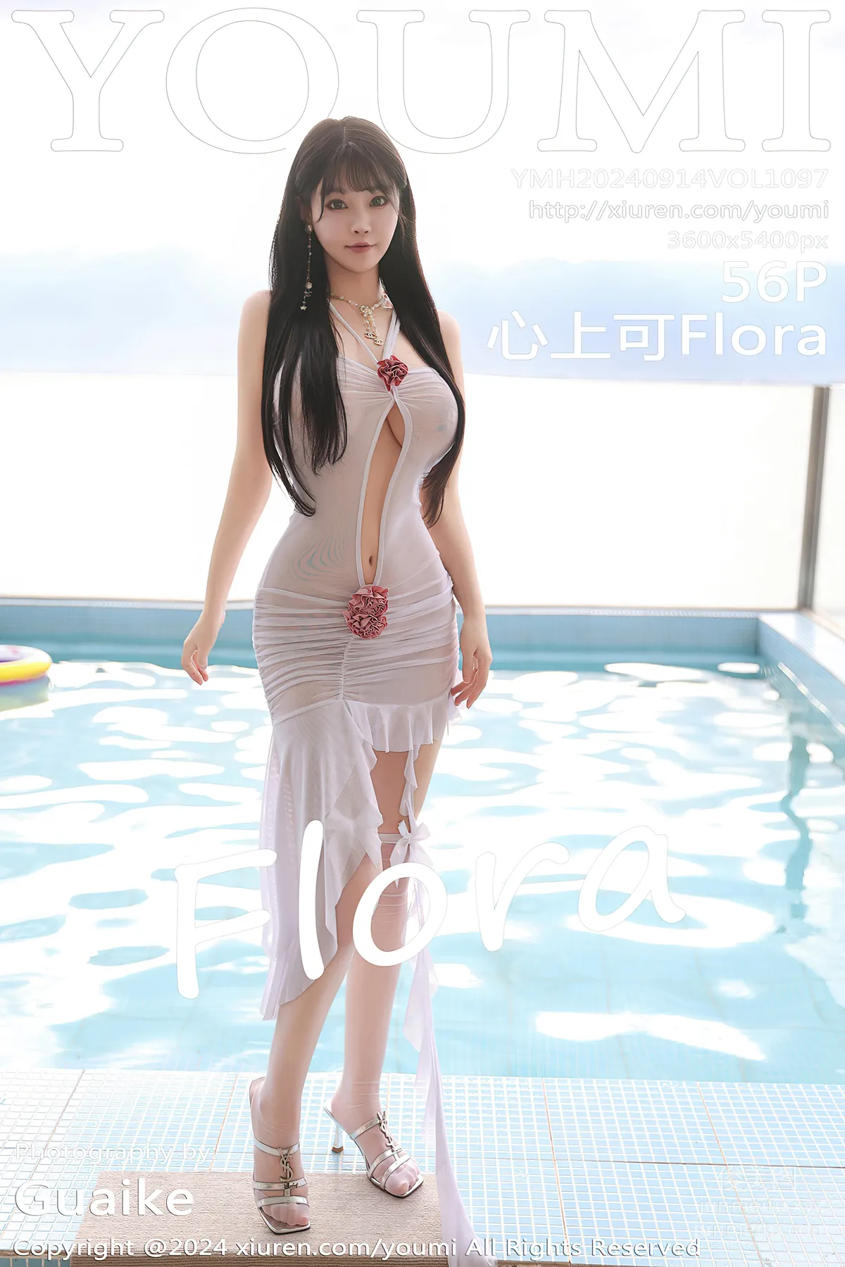 [YouMi尤蜜荟]2024.09.14 VOL.1097 心上可Flora 57