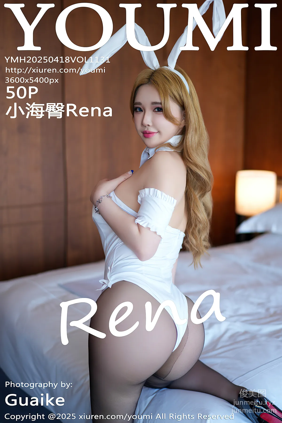 [YouMi尤蜜荟]2025.04.18 VOL.1131 小海臀Rena 51