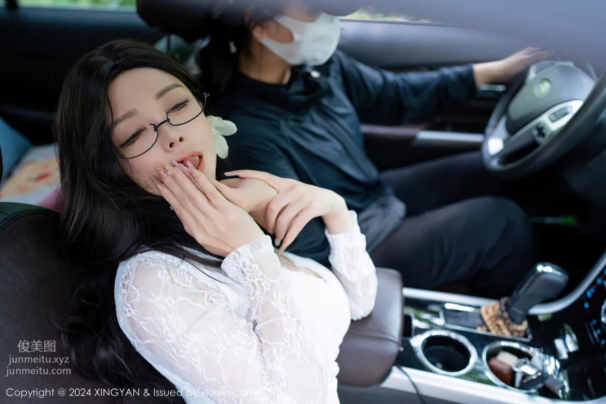 [XINGYAN星顔社]2024.05.24 VOL.234 潘思沁 11