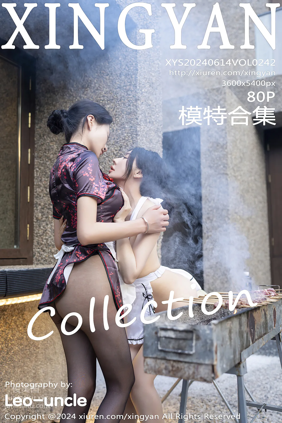[XINGYAN星顔社]2024.06.14 VOL.242 潘思沁 81