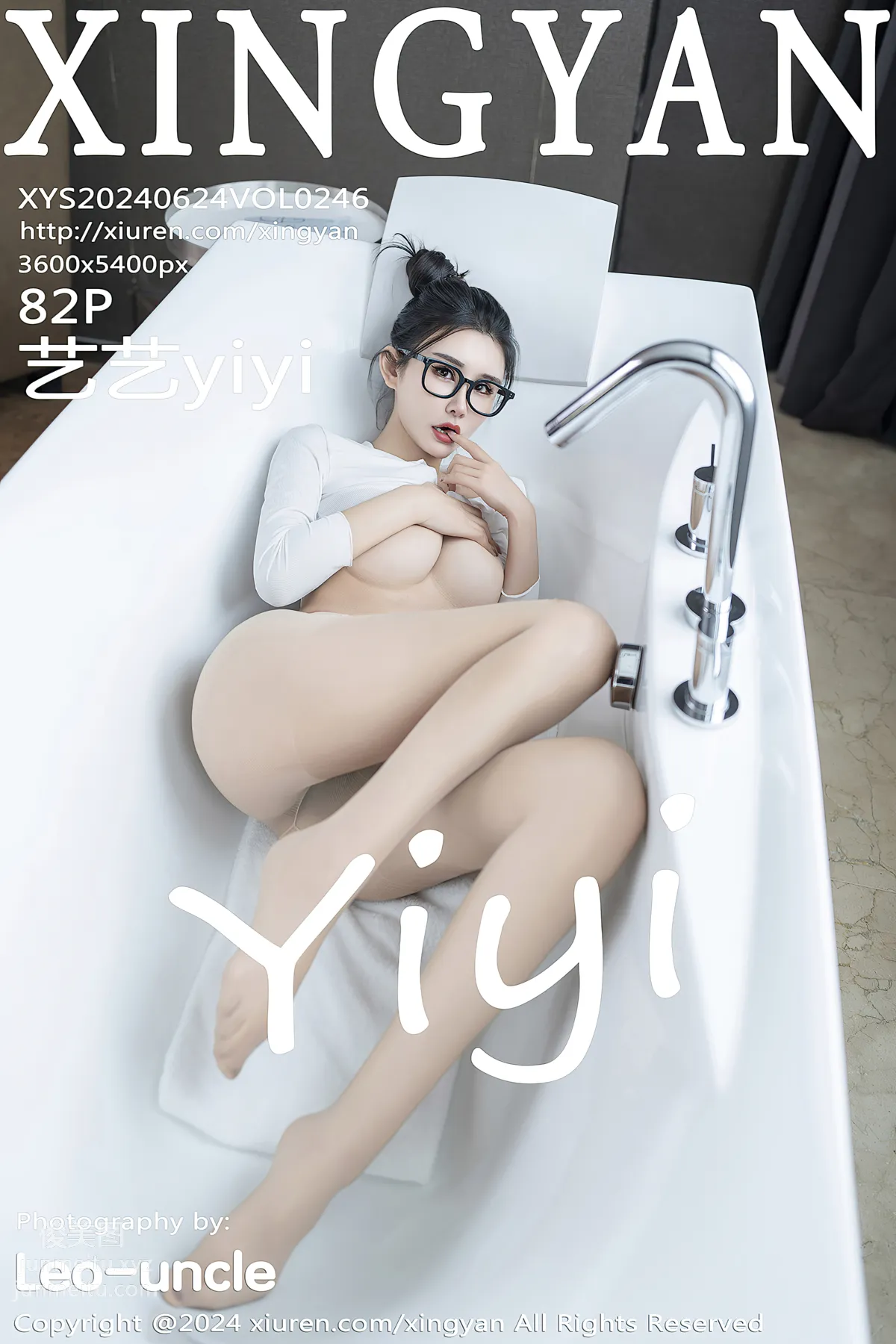 [XINGYAN星顔社]2024.06.24 VOL.246 藝藝yiyi 83