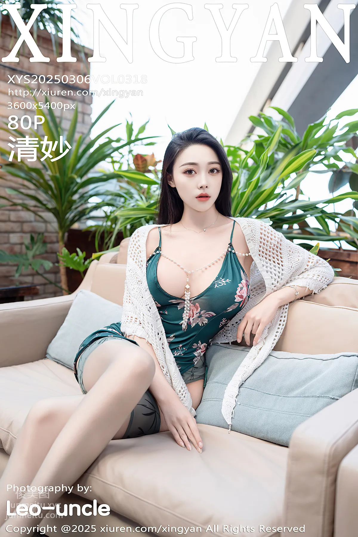 [XINGYAN星顔社]2025.03.06 VOL.318 清妙 74