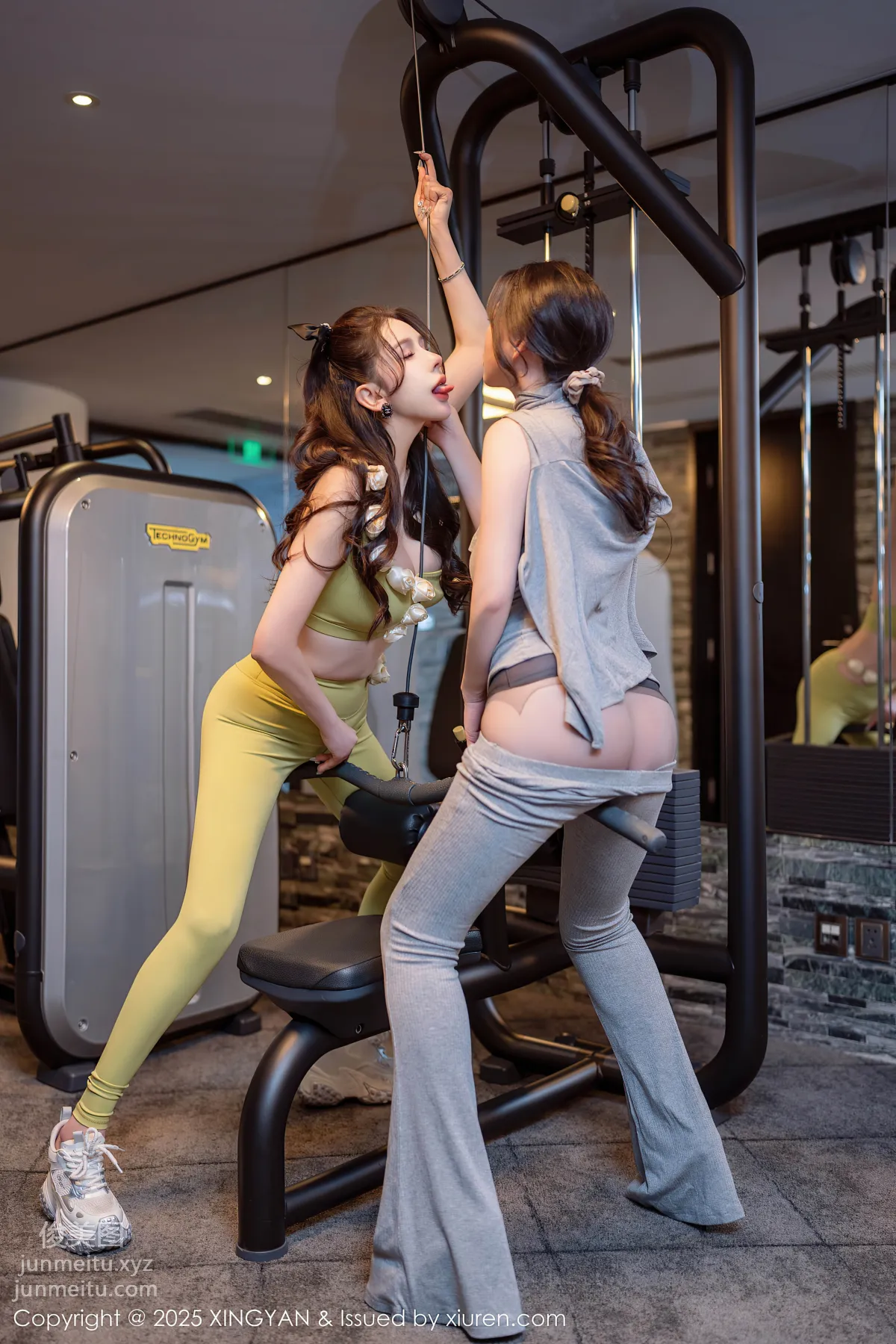 [XINGYAN星顔社]2025.04.11 VOL.333 李麗莎 模特合集 21