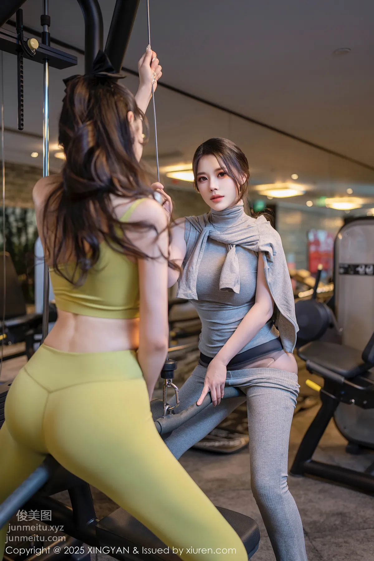 [XINGYAN星顔社]2025.04.11 VOL.333 李麗莎 模特合集 24