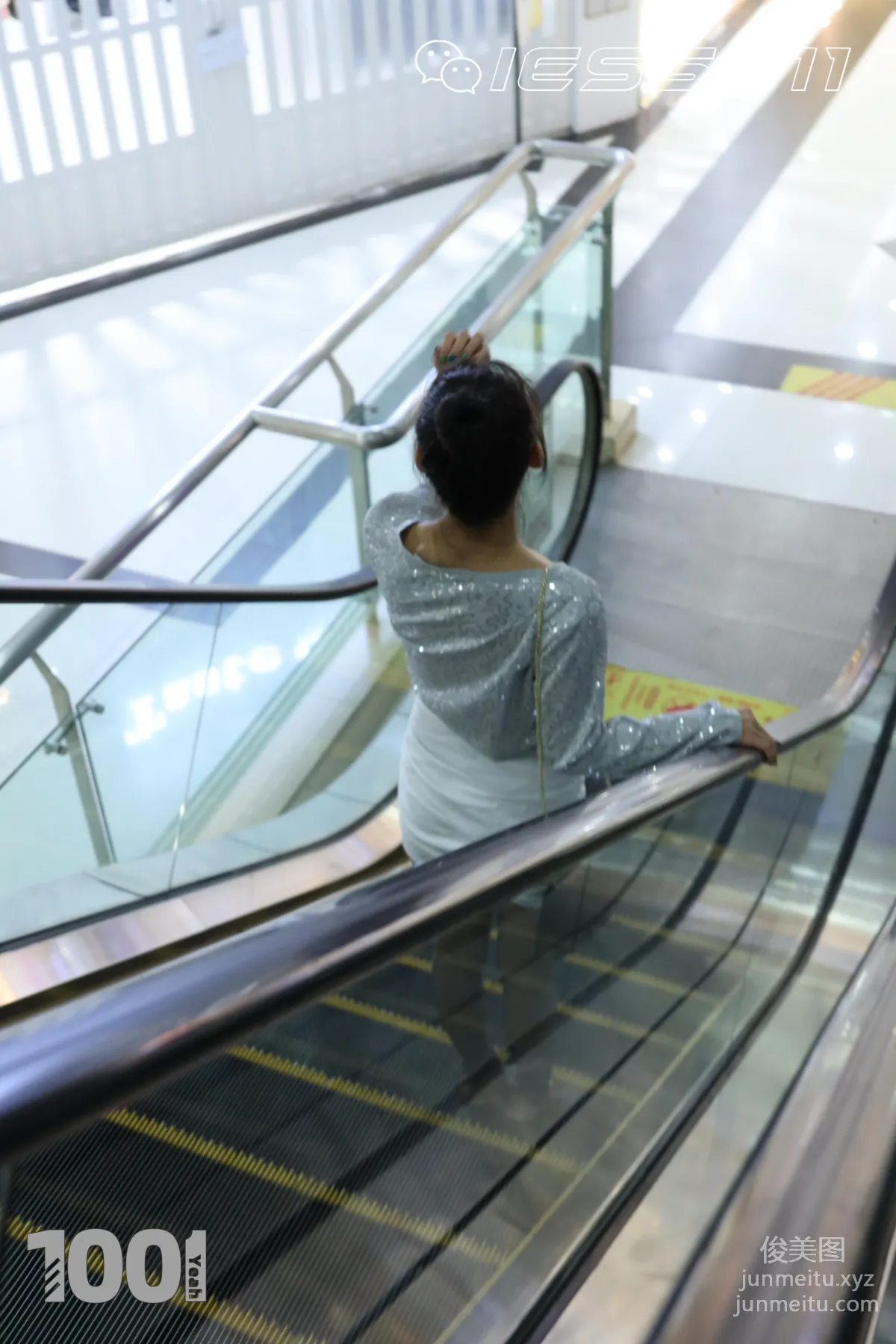 [IESS異思趣向] 一千零一夜 024 真真《逛街1》[86P] 18