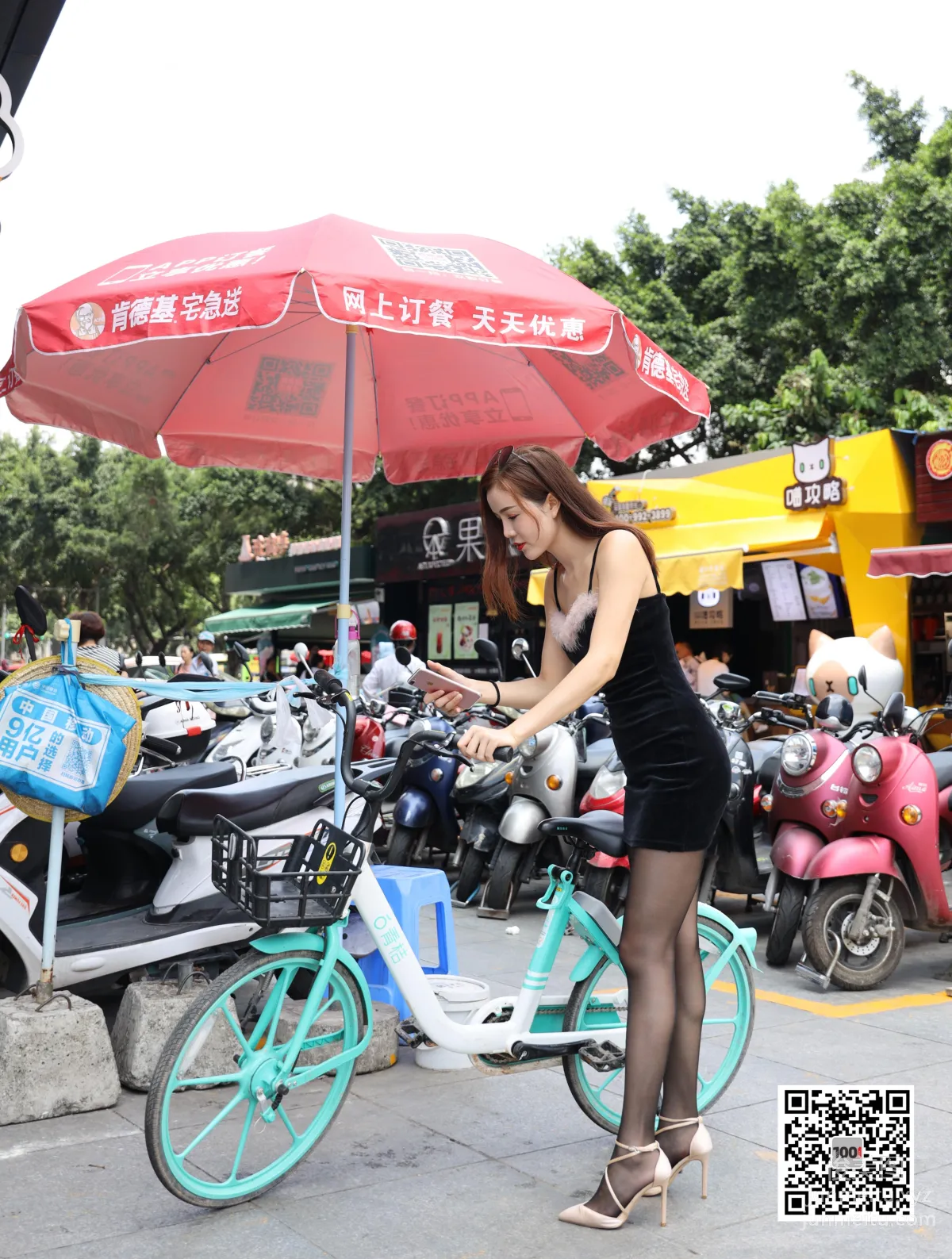 [IESS異思趣向] 一千零一夜 026 Lucy《買菜1》[98P] 45