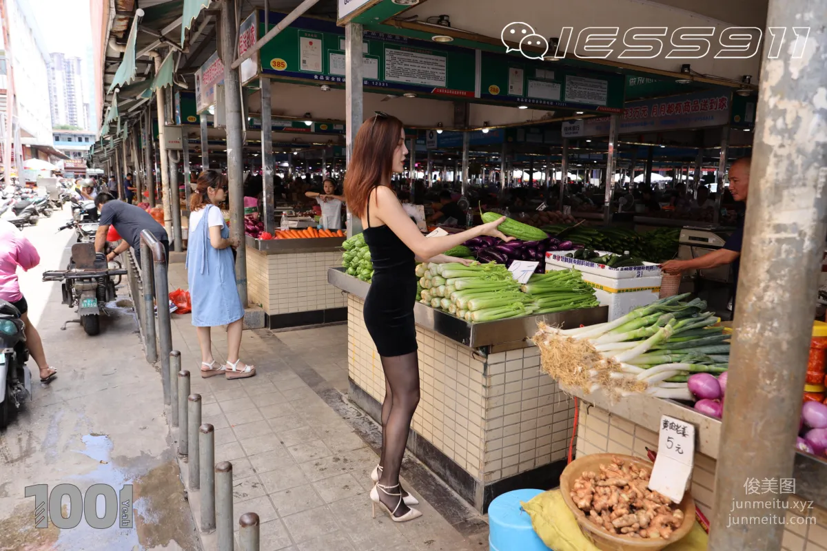 [IESS異思趣向] 一千零一夜 026 Lucy《買菜1》[98P] 94