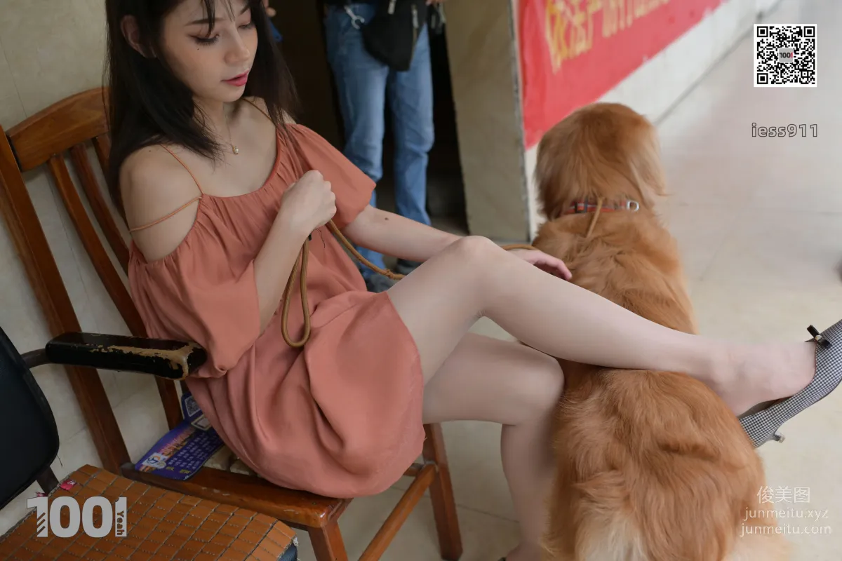 [IESS異思趣向] 一千零一夜 032 真真《家有萌寵1》[98P] 63