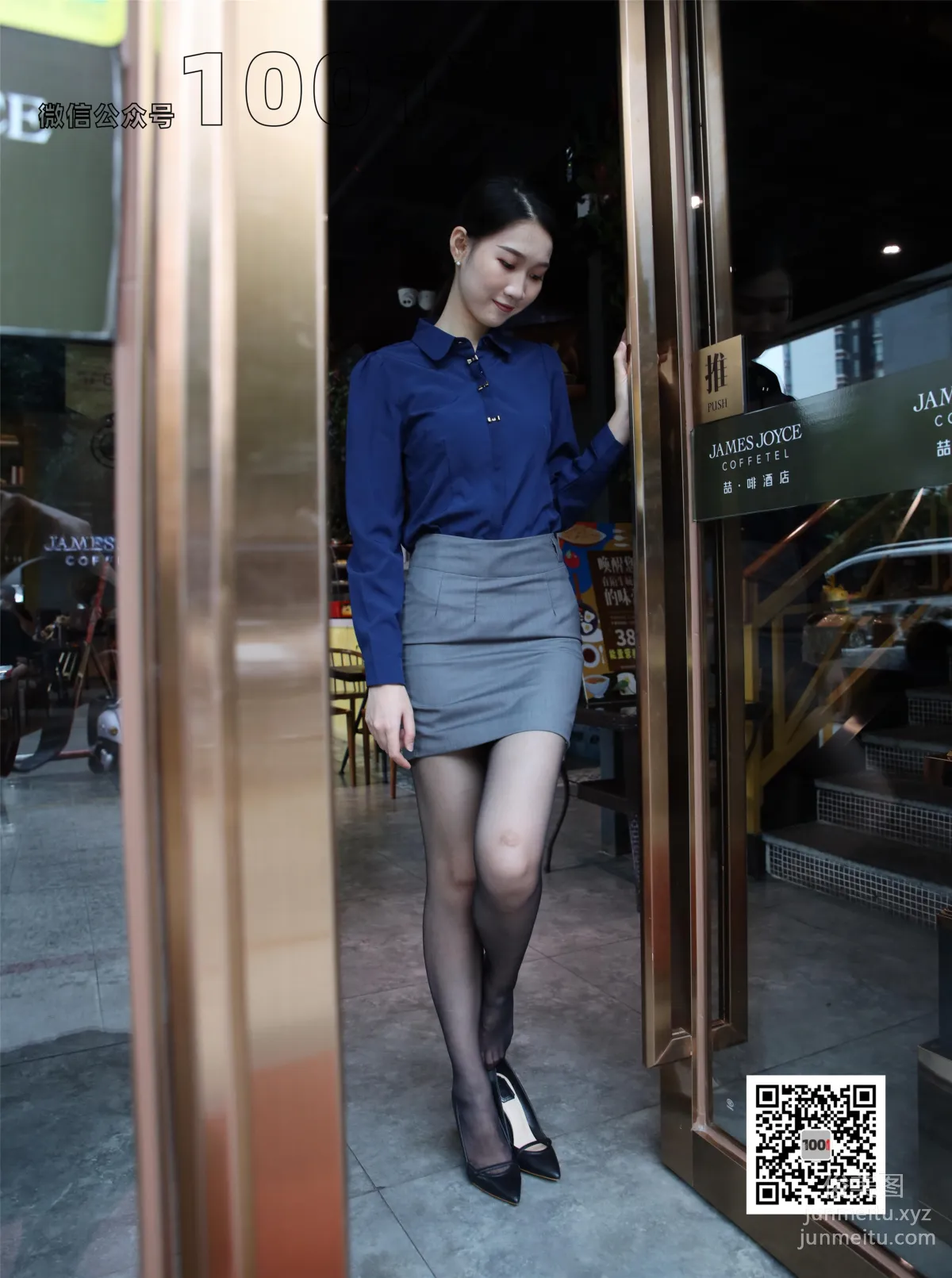 [IESS異思趣向] 一千零一夜 045 腿腿《餐廳的服務員2》[96P] 80