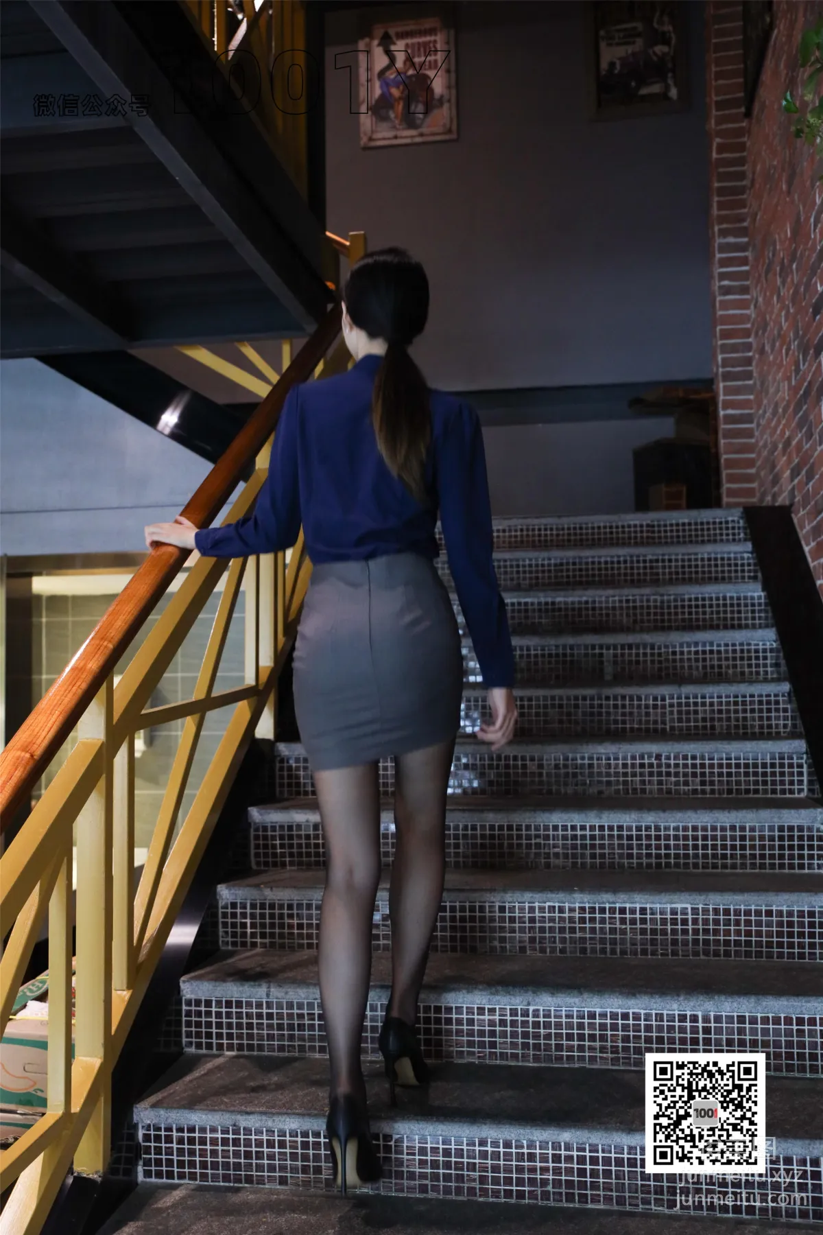[IESS異思趣向] 一千零一夜 045 腿腿《餐廳的服務員2》[96P] 88