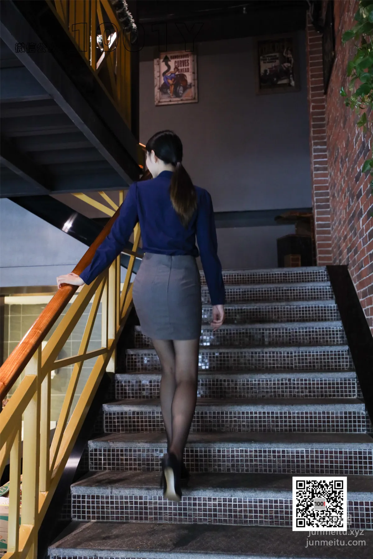 [IESS異思趣向] 一千零一夜 045 腿腿《餐廳的服務員2》[96P] 89