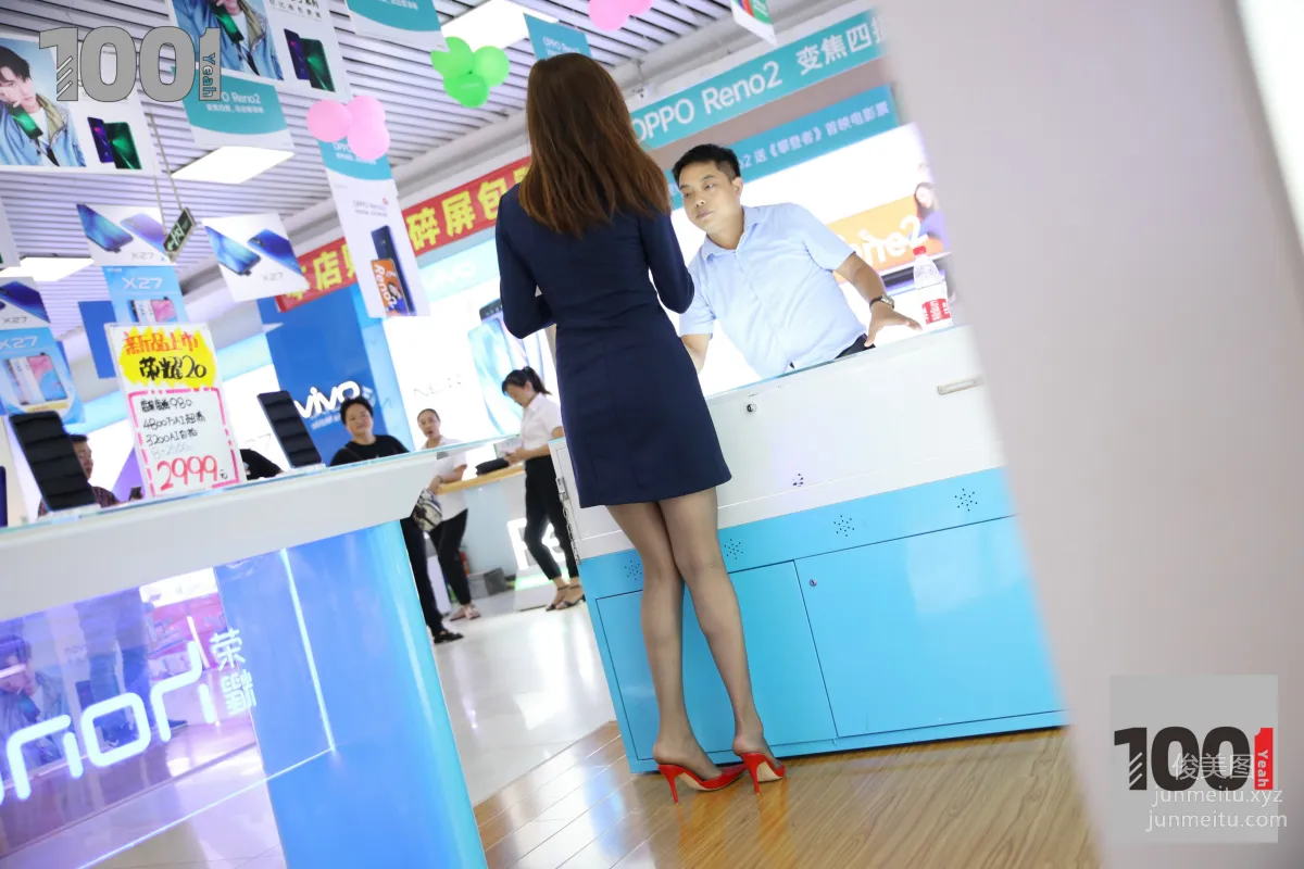 [IESS異思趣向] 一千零一夜 065 LUCY - 賣手機1[98P] 6