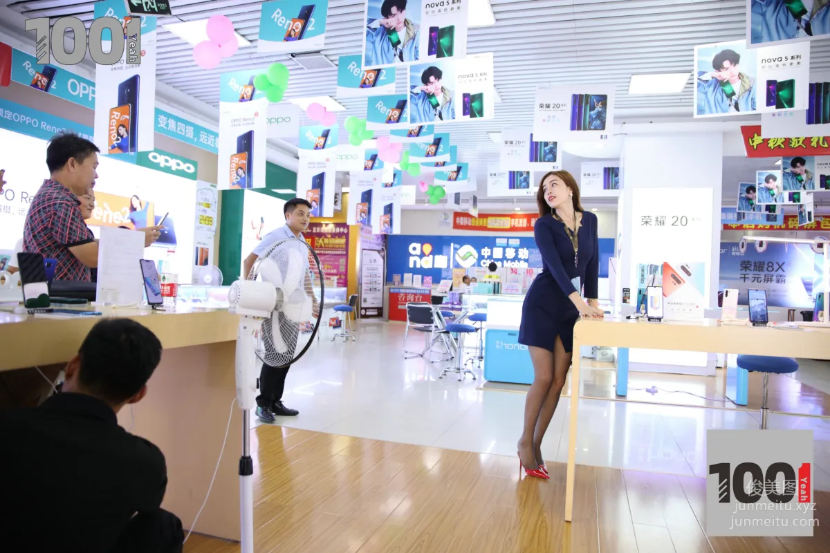 [IESS異思趣向] 一千零一夜 066 LUCY - 賣手機2[81P] 42