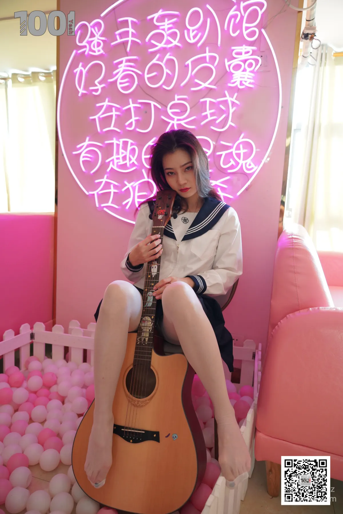 [IESS異思趣向] 一千零一夜 133 真真《逃課的JK少女3》[84P] 9