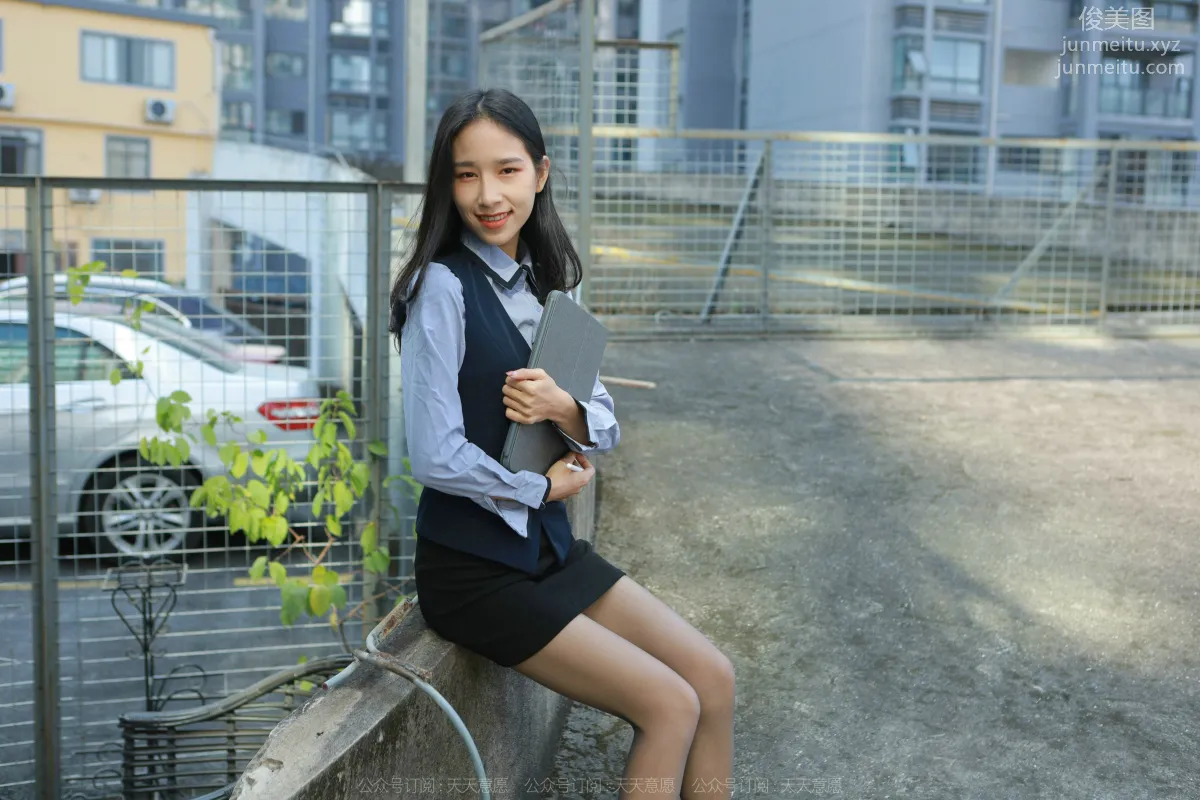 [IESS異思趣向] 2022.02.29 絲享家1015：美子《職業包臀裙黑絲》[98P] 6