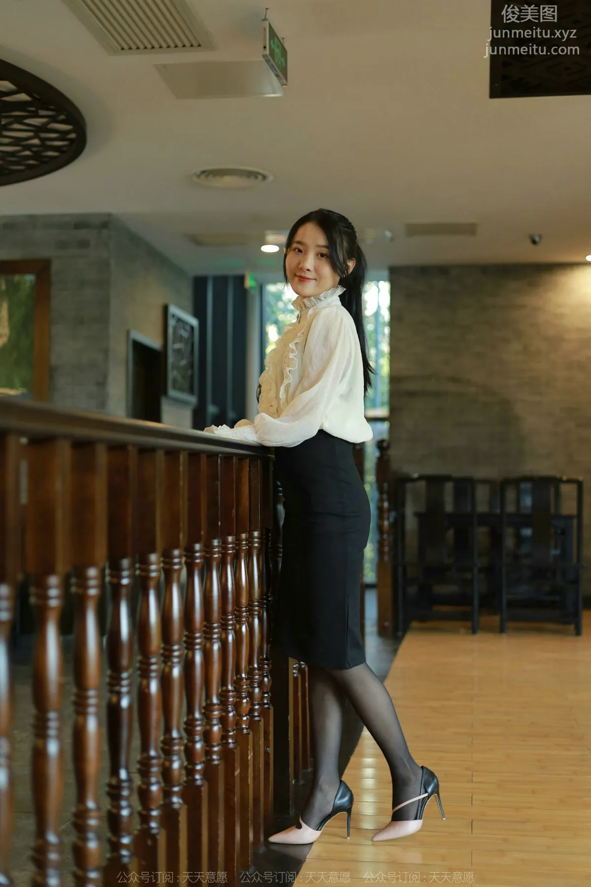 [IESS異思趣向] 2022.03.02 絲享家1017：婉萍《黑絲咖啡》[90P] 44