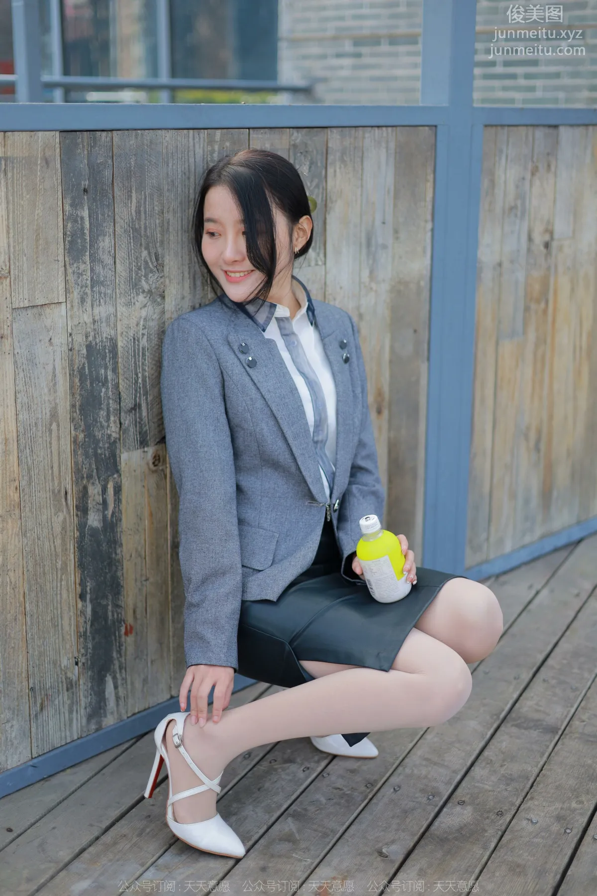 [IESS異思趣向] 2022.04.05 絲享家 1050：婉萍《加班日記》 51