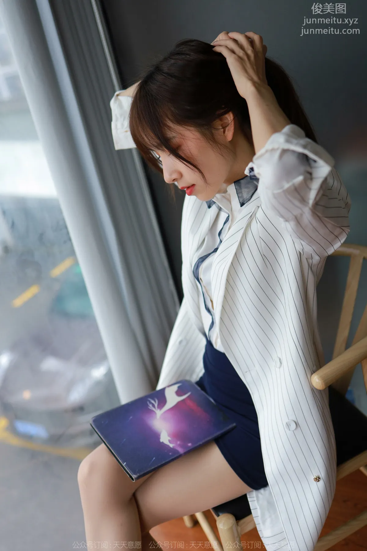 [IESS異思趣向] 2022.04.13 絲享家 1058：美子《迷人的包臀裙》 15