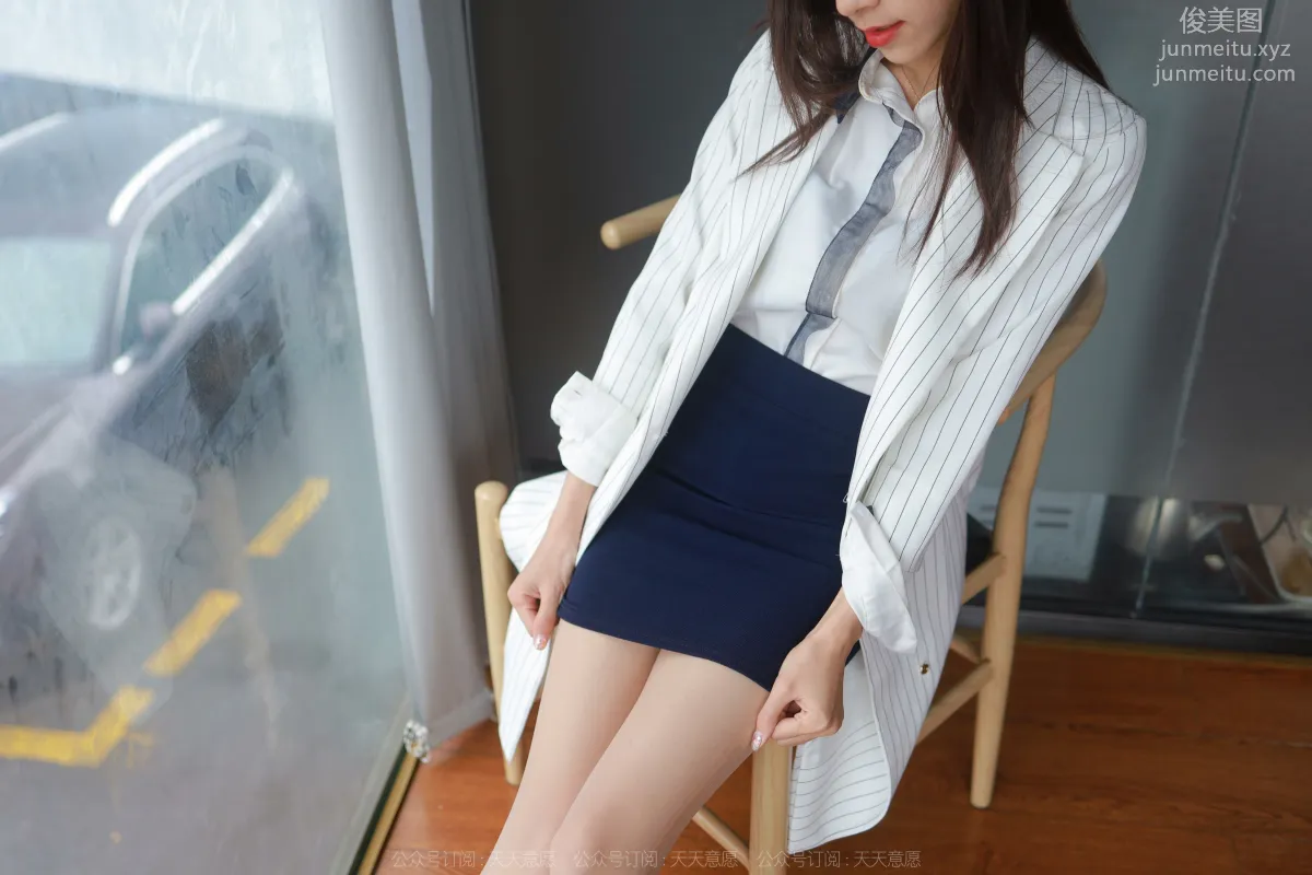 [IESS異思趣向] 2022.04.13 絲享家 1058：美子《迷人的包臀裙》 22