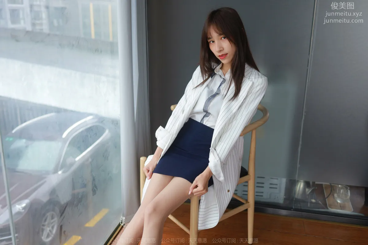 [IESS異思趣向] 2022.04.13 絲享家 1058：美子《迷人的包臀裙》 23