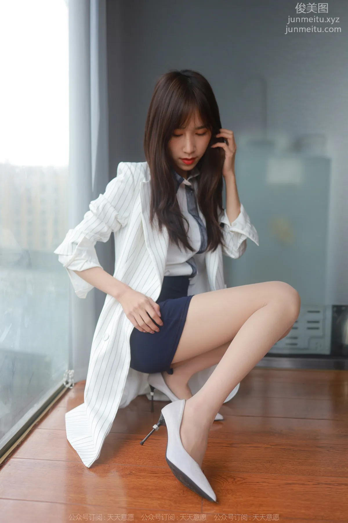[IESS異思趣向] 2022.04.13 絲享家 1058：美子《迷人的包臀裙》 28