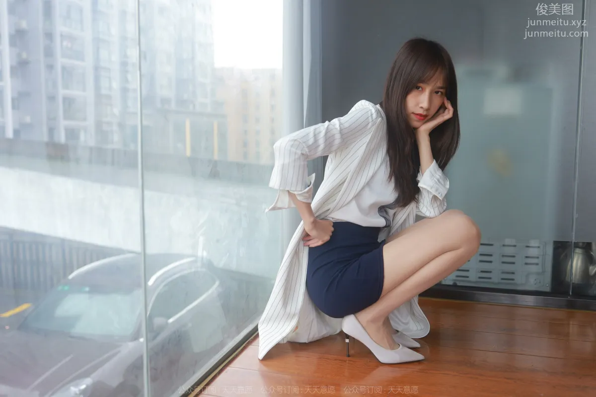 [IESS異思趣向] 2022.04.13 絲享家 1058：美子《迷人的包臀裙》 30