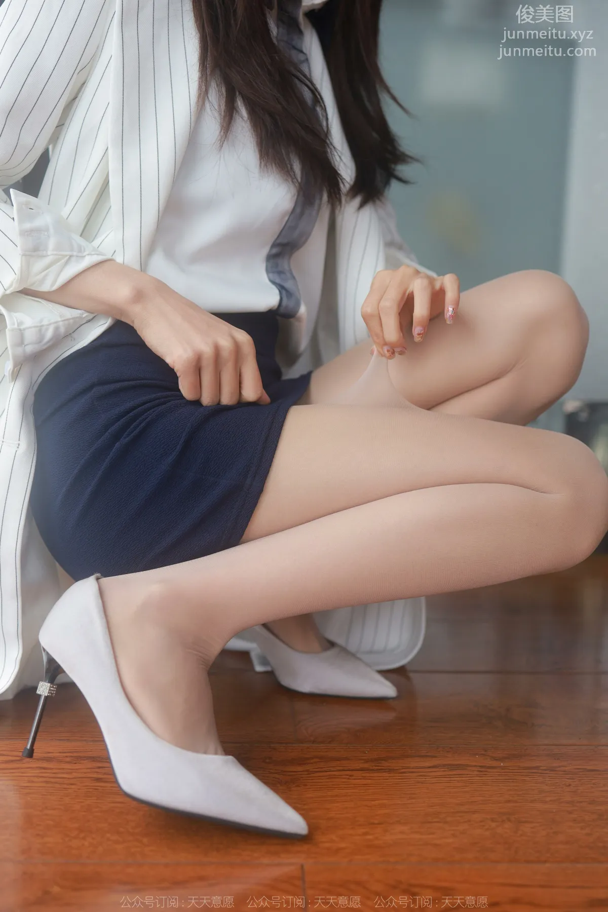 [IESS異思趣向] 2022.04.13 絲享家 1058：美子《迷人的包臀裙》 31