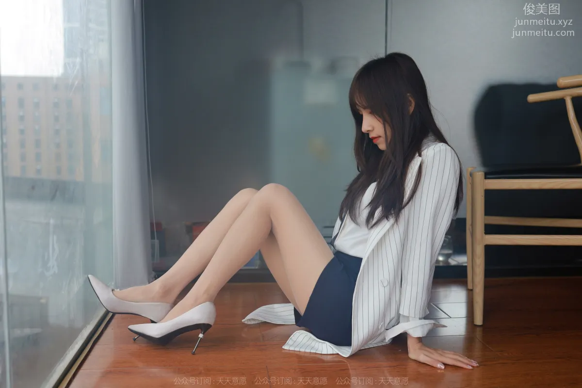 [IESS異思趣向] 2022.04.13 絲享家 1058：美子《迷人的包臀裙》 34