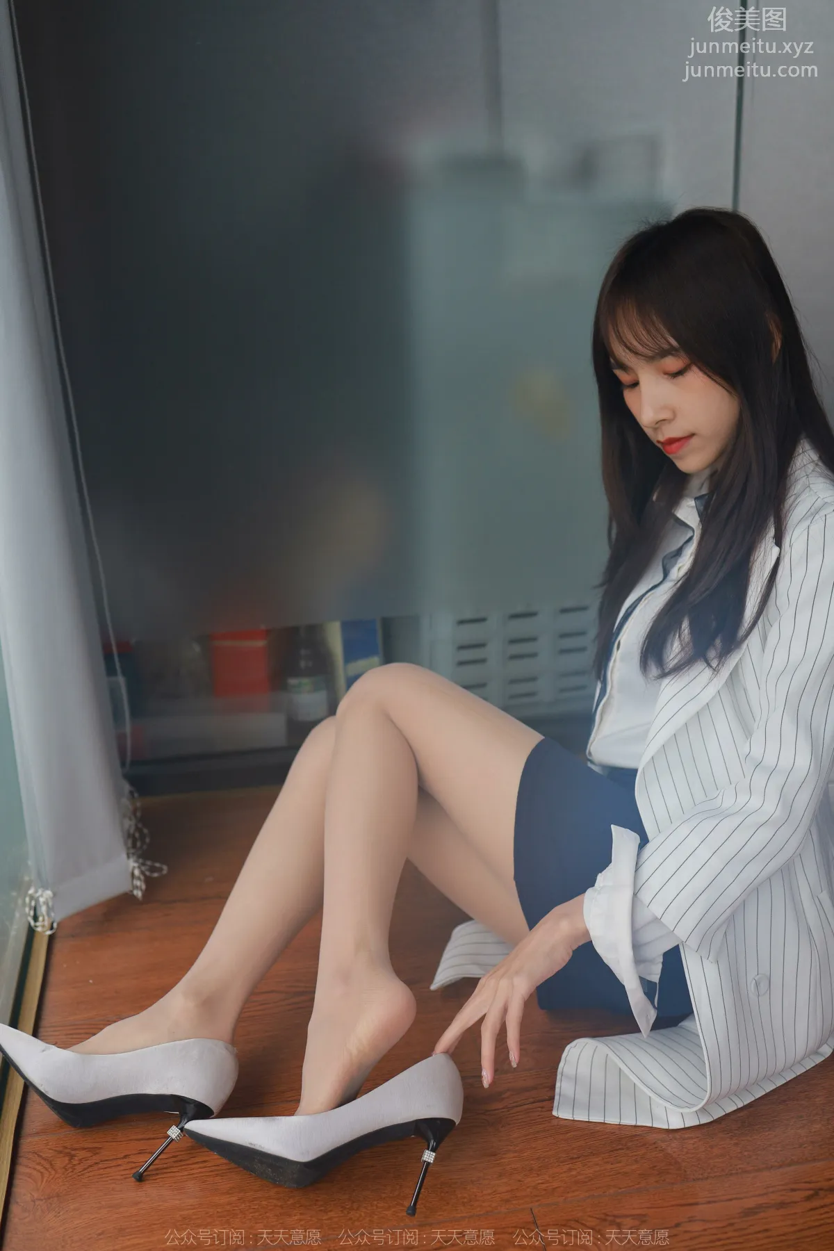 [IESS異思趣向] 2022.04.13 絲享家 1058：美子《迷人的包臀裙》 36