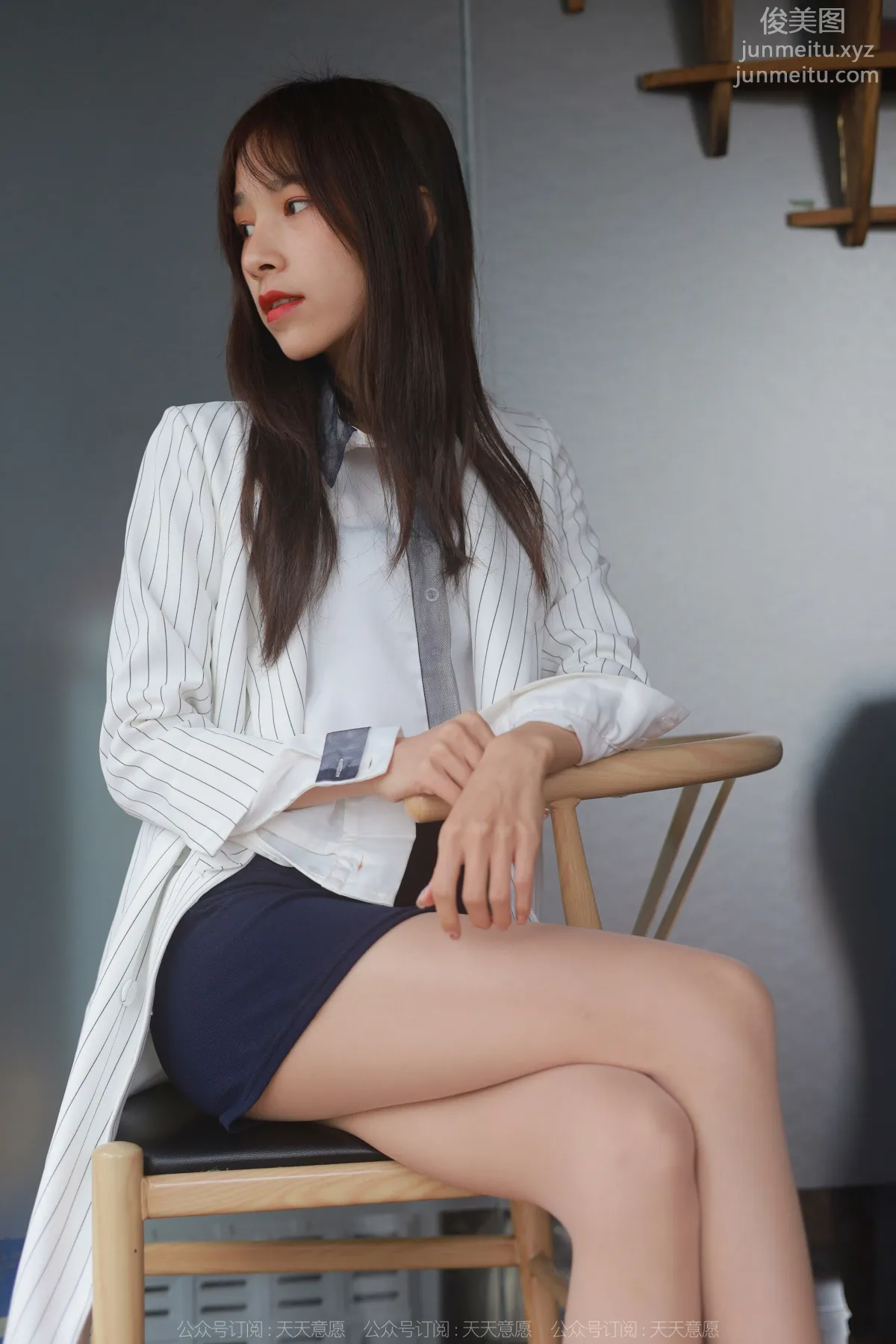 [IESS異思趣向] 2022.04.13 絲享家 1058：美子《迷人的包臀裙》 79