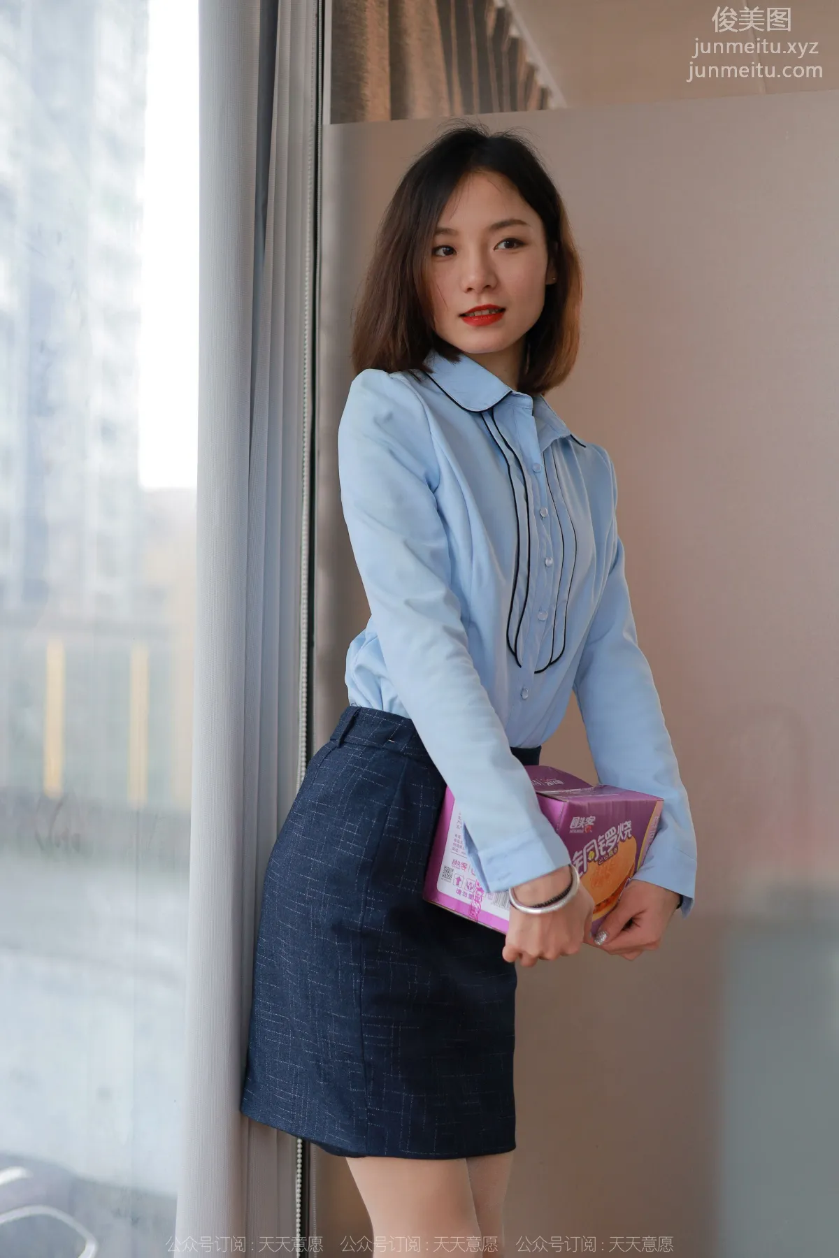 [IESS異思趣向] 2022.04.21 絲享家 1066：小六《美女搬磚》 8