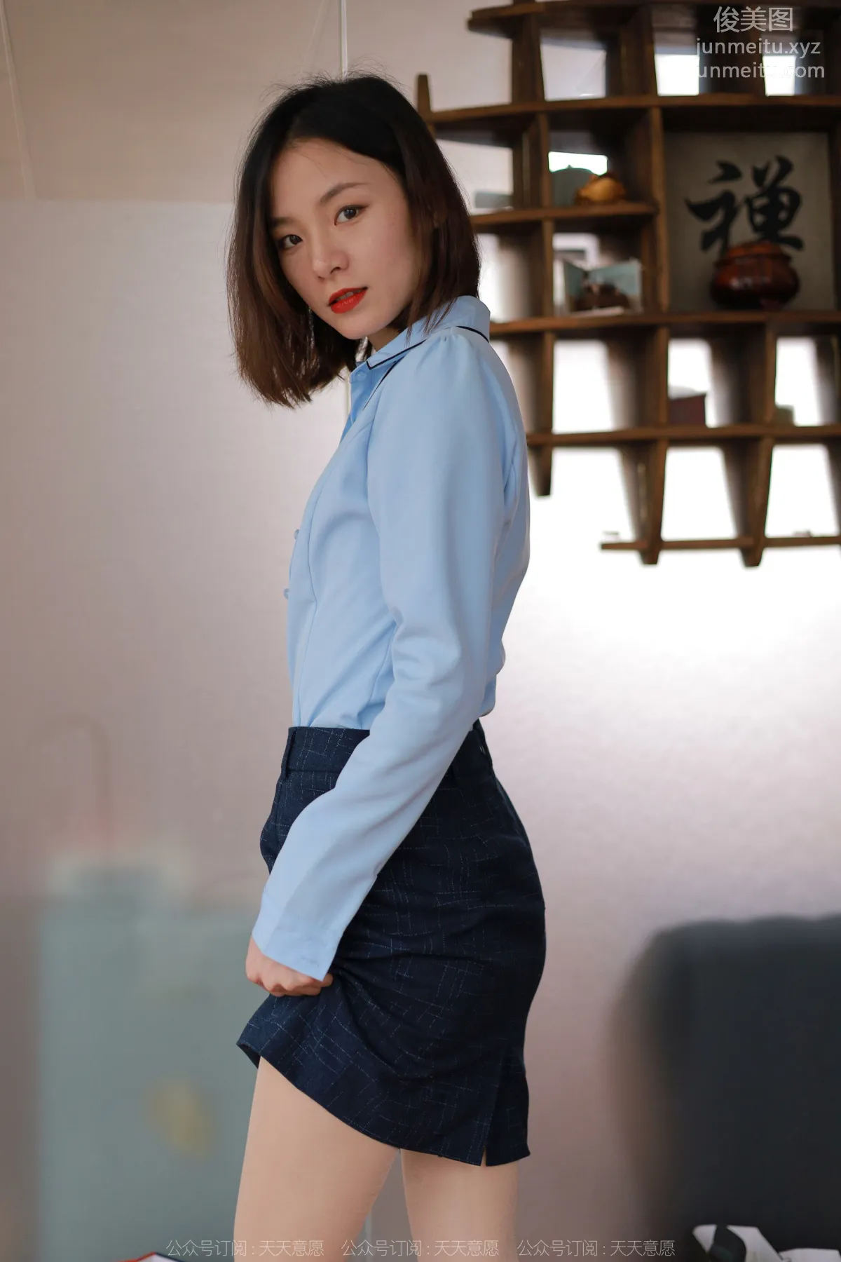 [IESS異思趣向] 2022.04.21 絲享家 1066：小六《美女搬磚》 90