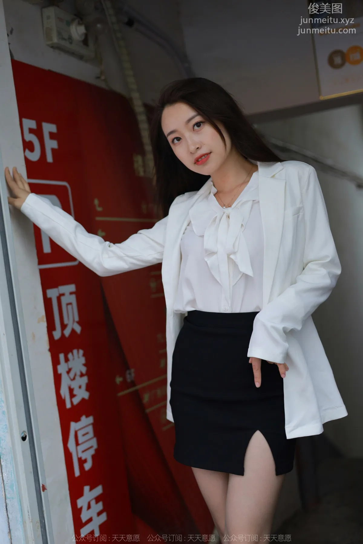 [IESS異思趣向] 2022.06.11 絲享家 .1114：小婕《冷豔嘿絲》[82P] 35